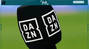 تردد قناة DAZN الجديد على قمر Astra 19.2°E وأبرز مميزاته
